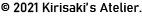 copyright